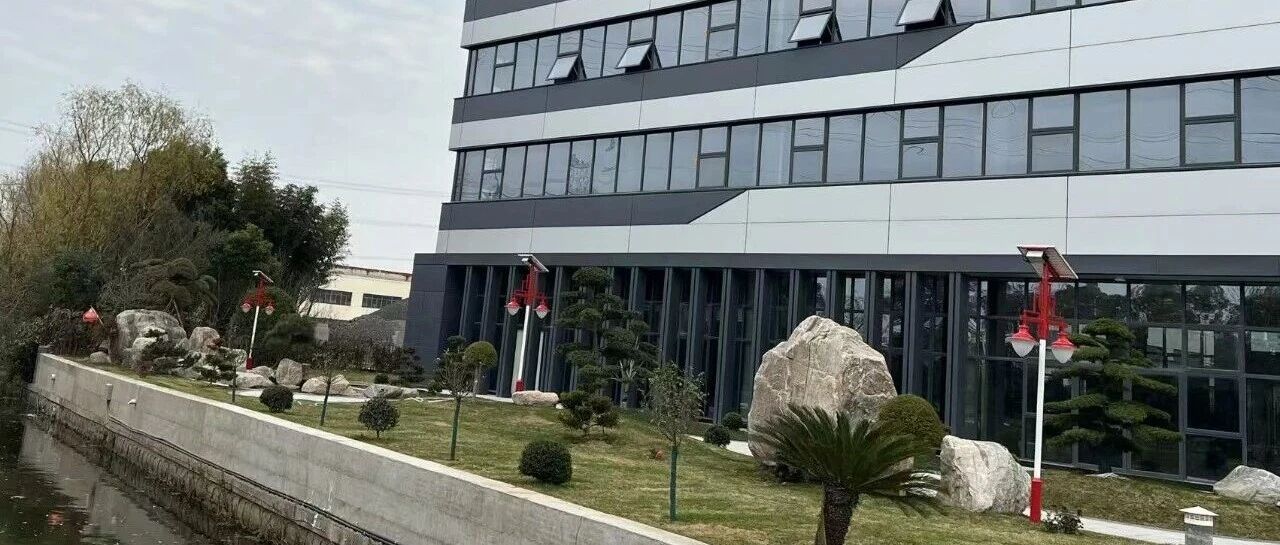 Solar lighting installed beside an industrial building in YUDIO's completed project