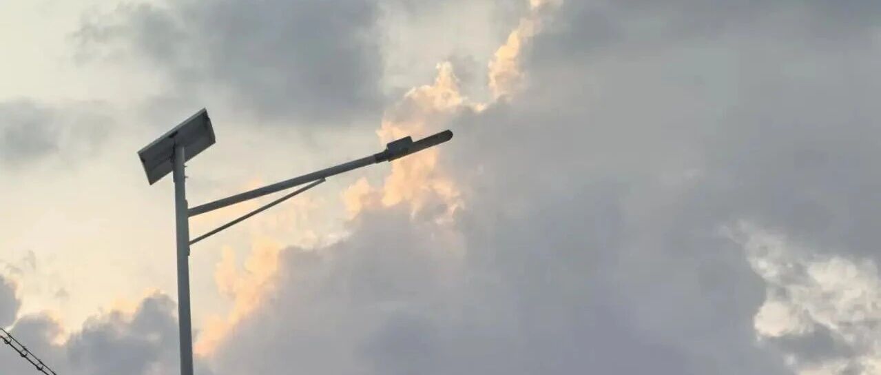 Solar street light from YUDIO's Tongwen Village installation in Rudong, China